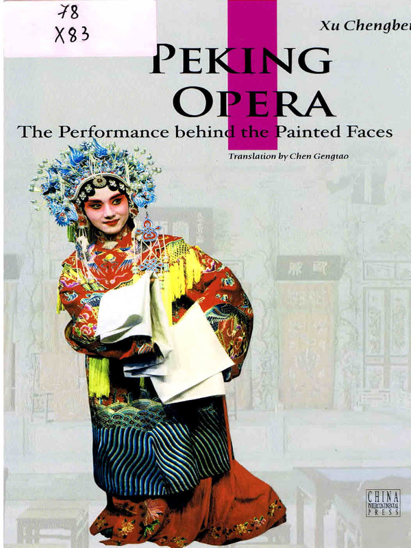 Peking Opera