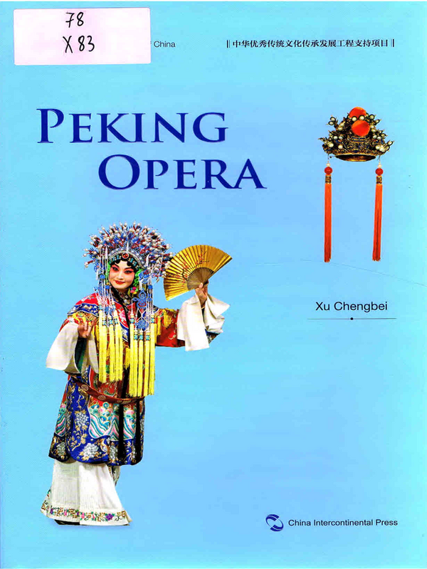 Peking Opera