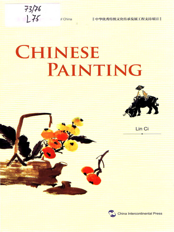 Chinese Painting