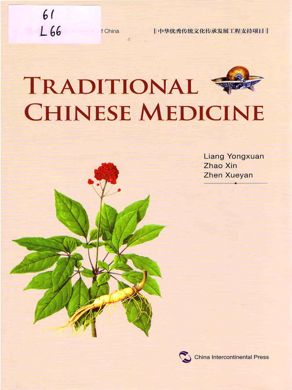 Traditional Chinese Medicine