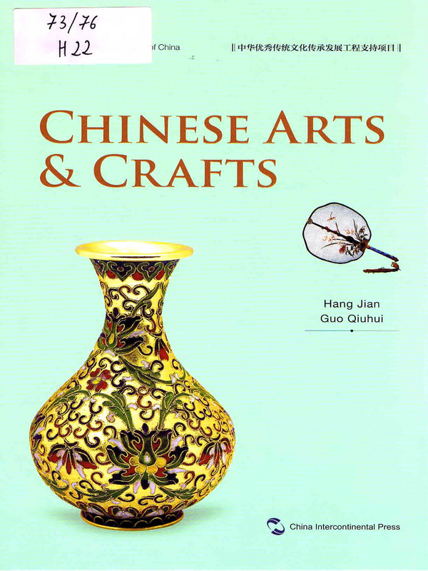 Chinese Arts & Crafts