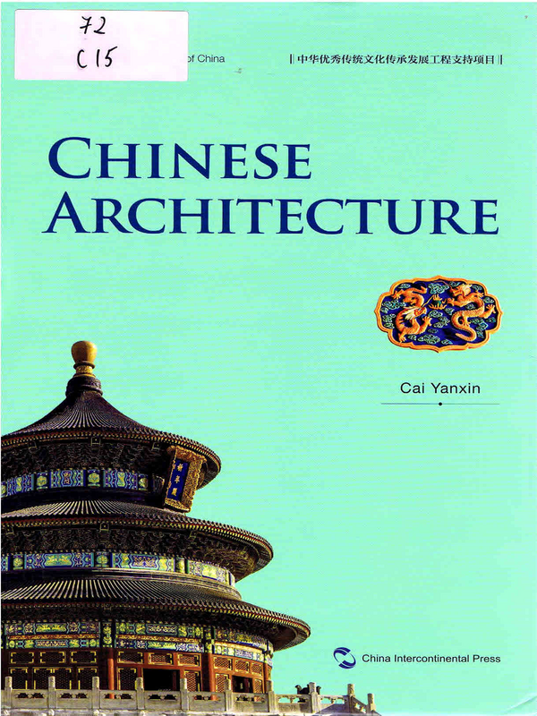 Chinese Architecture