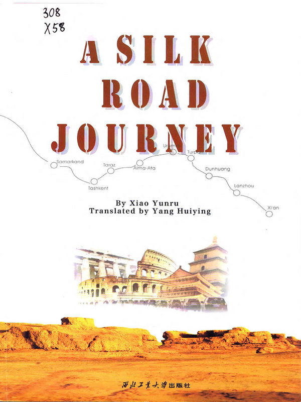 A Silk Road Journey