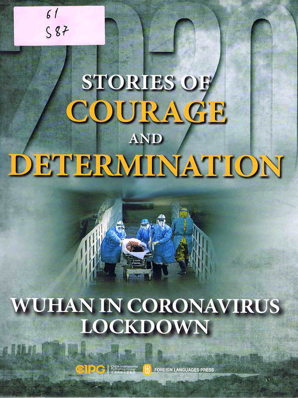 Stories of Courage and Determination