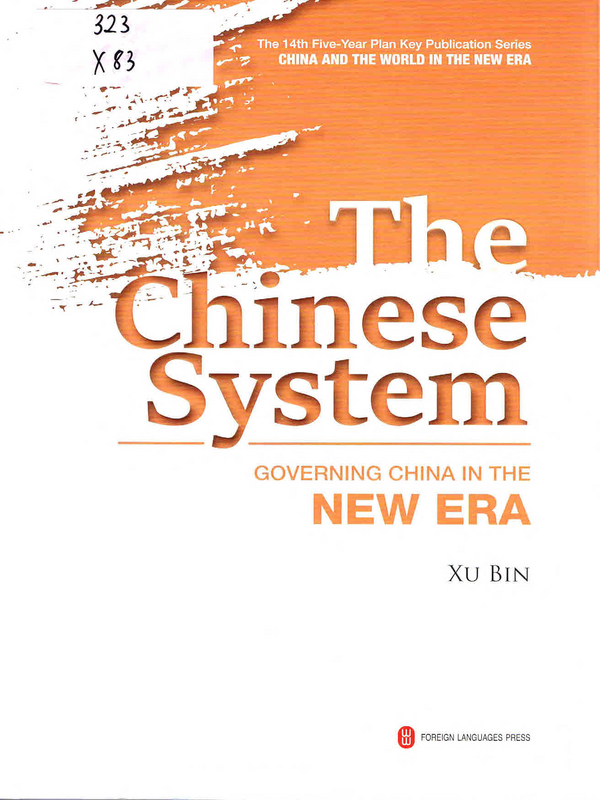 The Chinese System