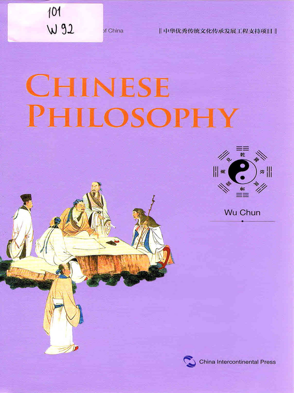 Chinese Philosophy