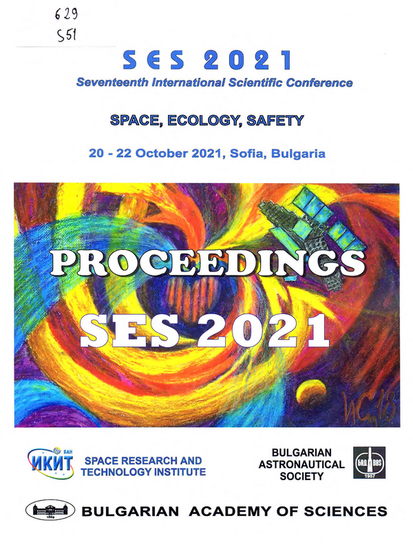 Seventeenth International Scientific Conference Space, ecology, safety SES 2021