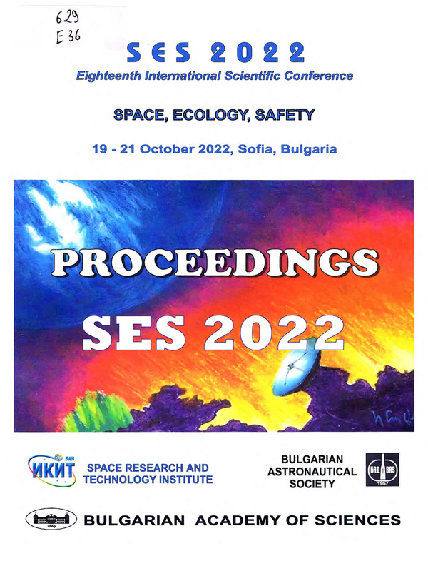 Eighteenth International Scientific Conference Space, ecology, safety SES 2022