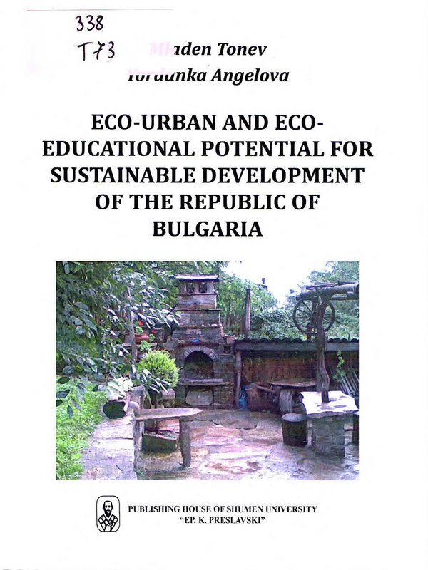 Eco-urban and eco-educational potential for sustainable development of the Republic of Bulgaria