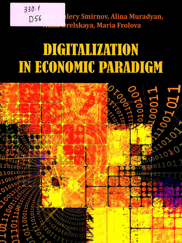 Digitalization in Economic Paradigm