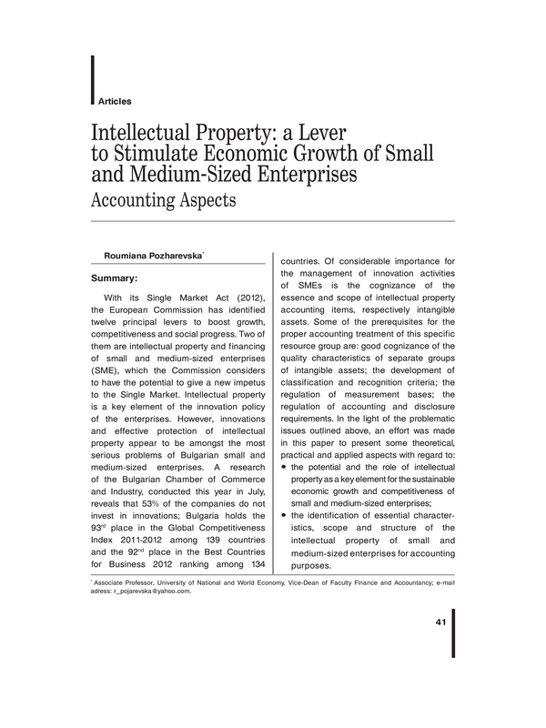 Intellectual Property: a Lever to Stimulate Economic Growth of Small and Medium-sized Enterprises