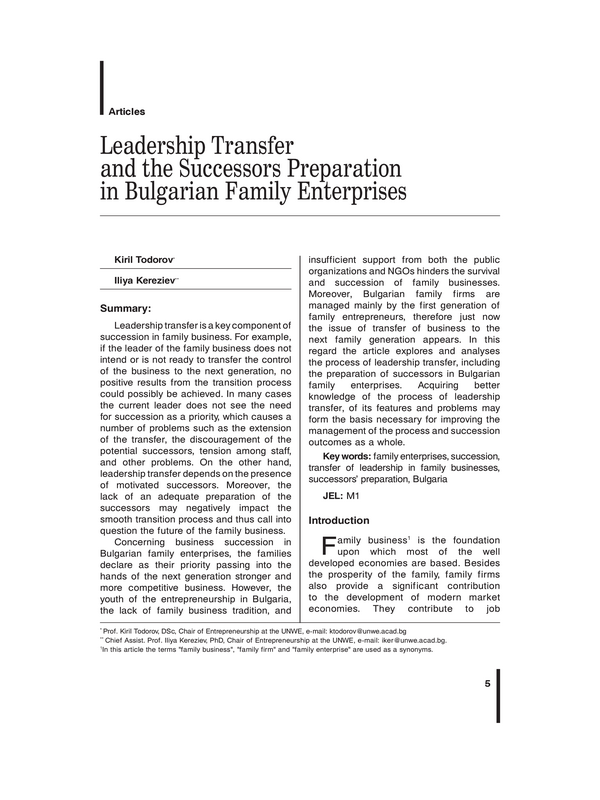 Leadership Transfer and the Successors Preparation in Bulgarian Family Enterprises