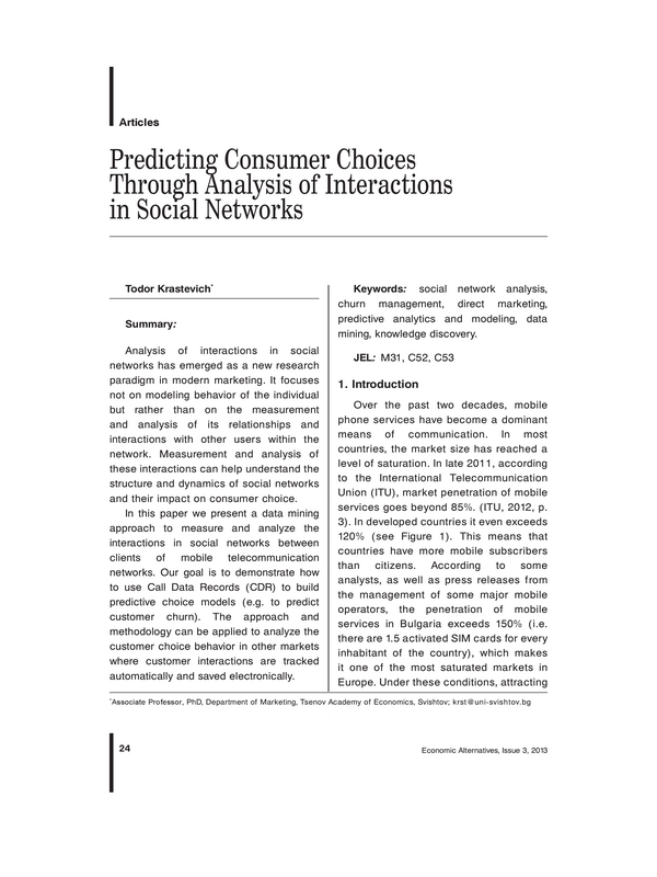 Predicting Consumer Choices Through Analysis of Interactions in Social Networks