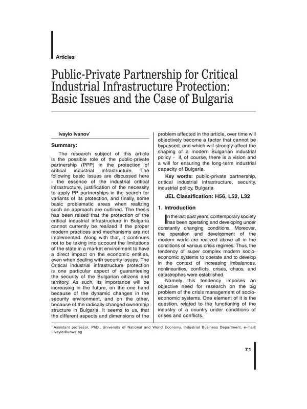 Public-Private Partnership for Critical Industrial Infrastructure Protection