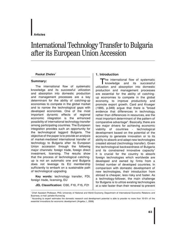 International technology Transfer to Bulgaria after its European Union Accession