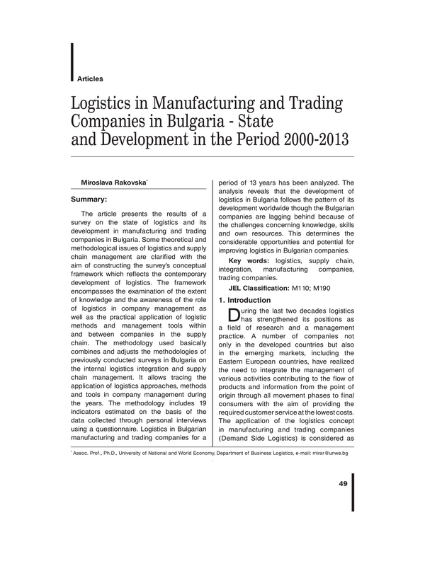 Logistics in Manufacturing and Trading Companies in Bulgaria - State and Development in the Period 2000-2013