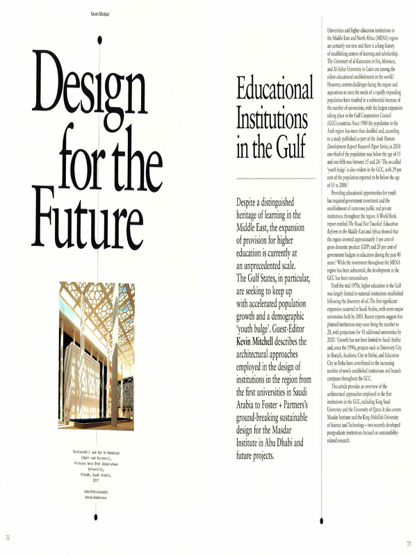 Design for the Future