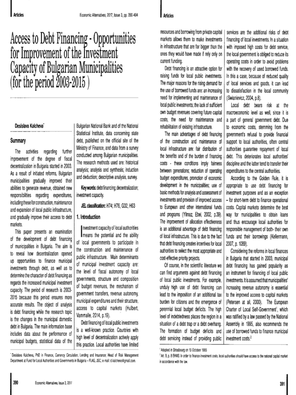 Access to Debt Financing - Opportunities for Improvement of the Investment Capacity of Bulgarian Minicipalities (for the period 2003 - 2015)