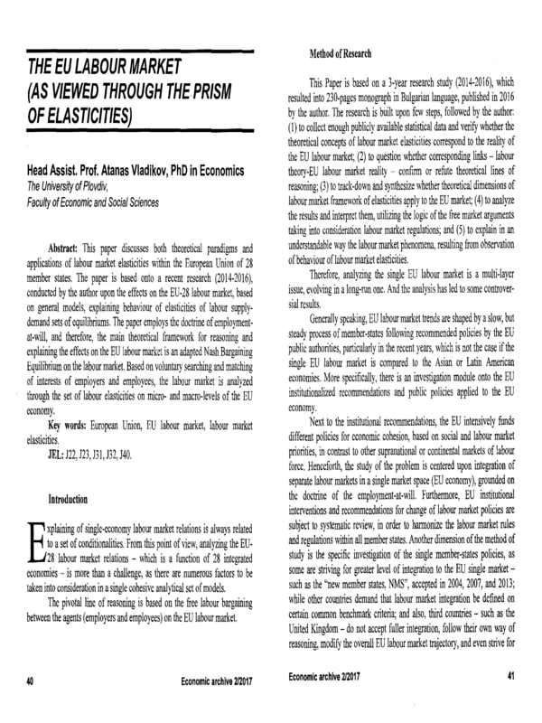 Пазарът на труда на ЕС (разгледан през призмата на еластичностите)=The EU labour market (as viewed trough the prism of elasticities)