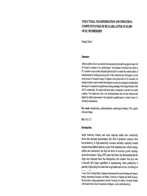 Structural transformation and industrial competitiveness of Bulgaria after 10 years of EU membership