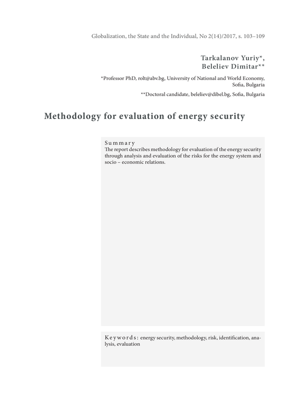 Methodology for evaluation of energy security