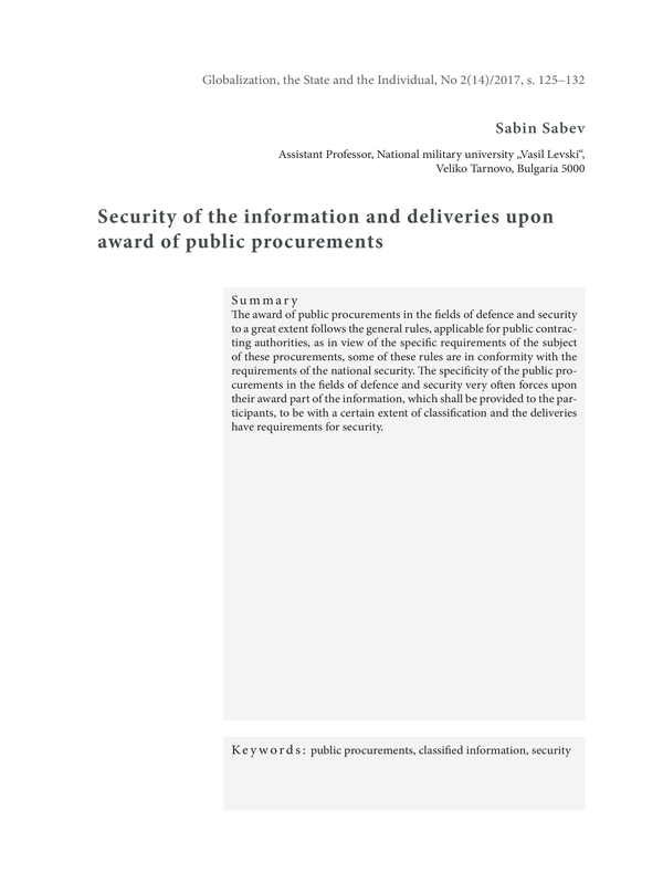 Security of the information and deliveries upon award of public procurements