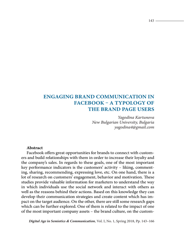 Engaging brand communication in Facebook - a typology of the brand page users