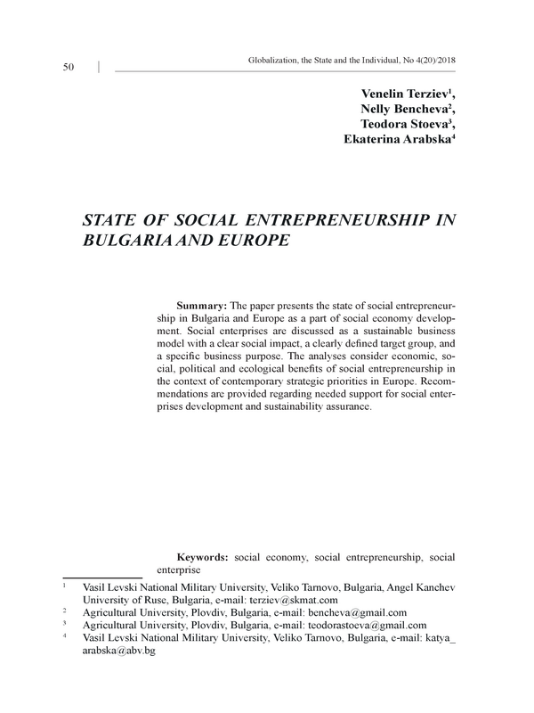 State of social entrepreneurship in Bulgaria and Europe