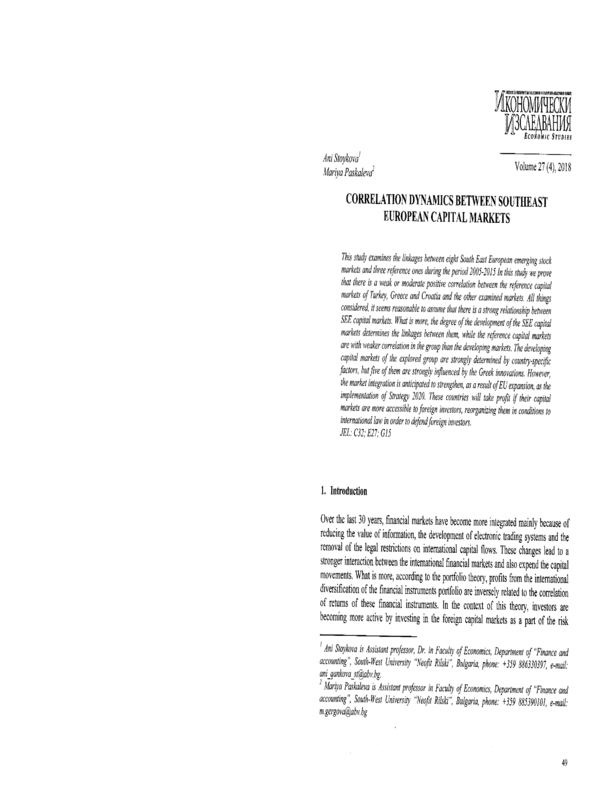 Correlation Dynamics between Southeast European Capital Markets