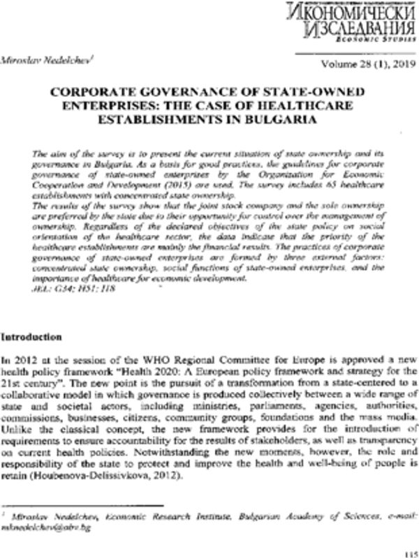 Corporate Governance of State-Owned Enterprises: The Case of Healthcare Establishments in Bulgaria