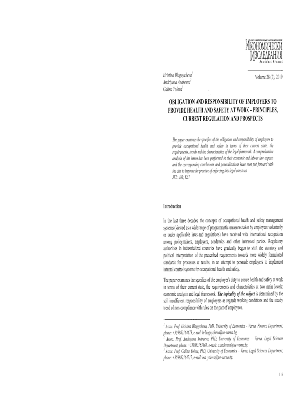 Obligation and responsibility of employers to provide health and safety at work - principles, current regulation and prospects