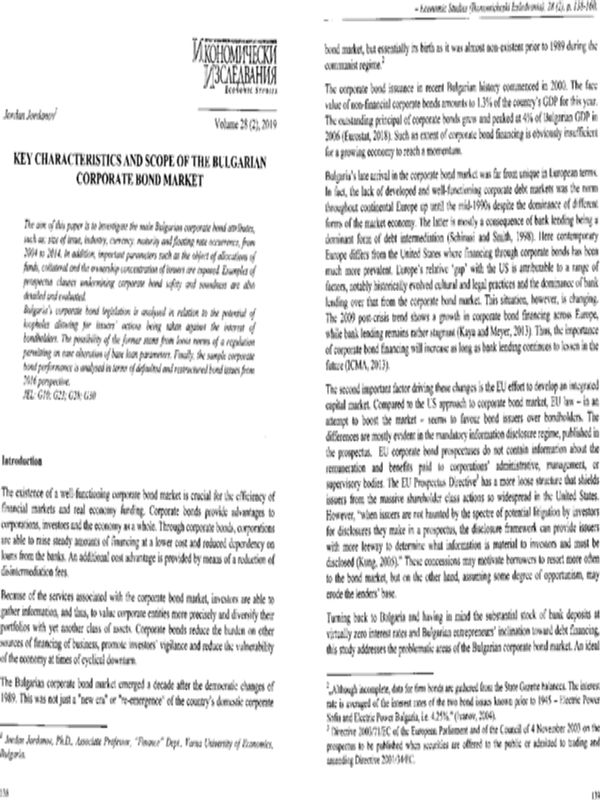 Key characteristics and scope of the Bulgarian corporate bond market
