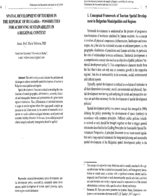 Spatial development of tourism in the Republic of Bulgaria - possibilities for achieving sustainability in regional contex