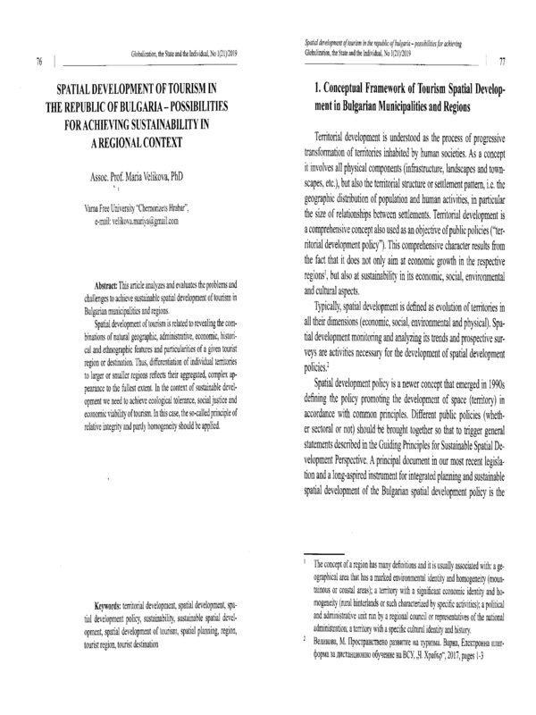 Spatial development of tourism in the Republic of Bulgaria - possibilities for achieving sustainability in regional contex