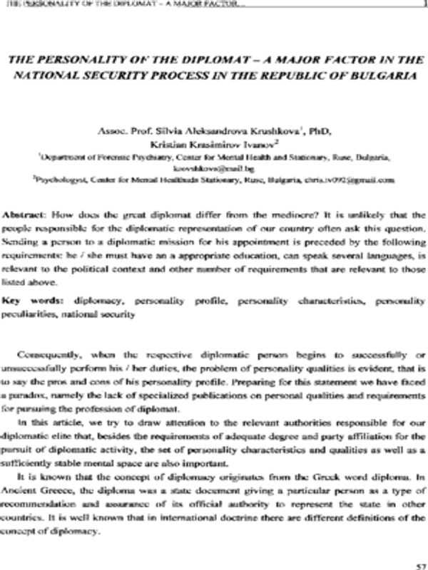 The personality of the diplomat - a major factor in the national security process in the Republic of Bulgaria