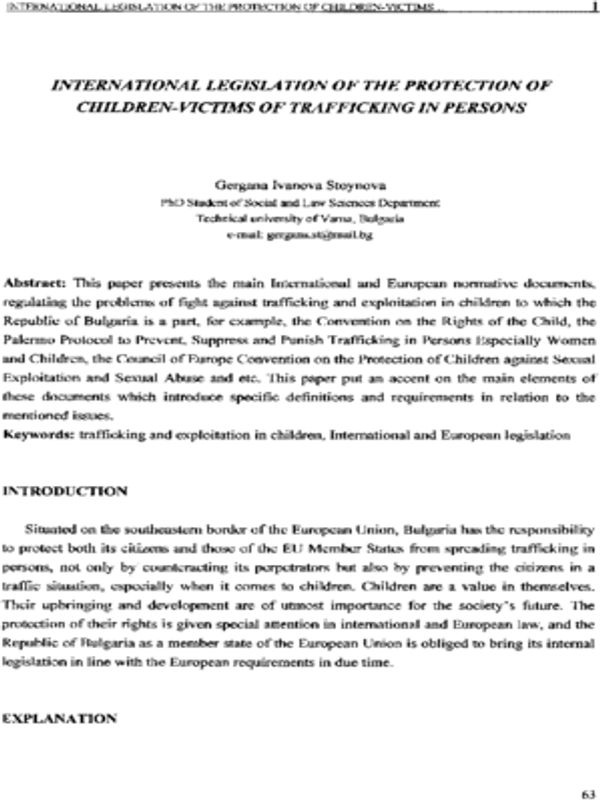 International legislation of the protection of children-victims of trafficking in persons