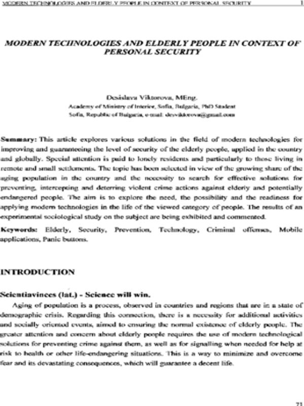 Modern technologies and elderly people in context of personal security