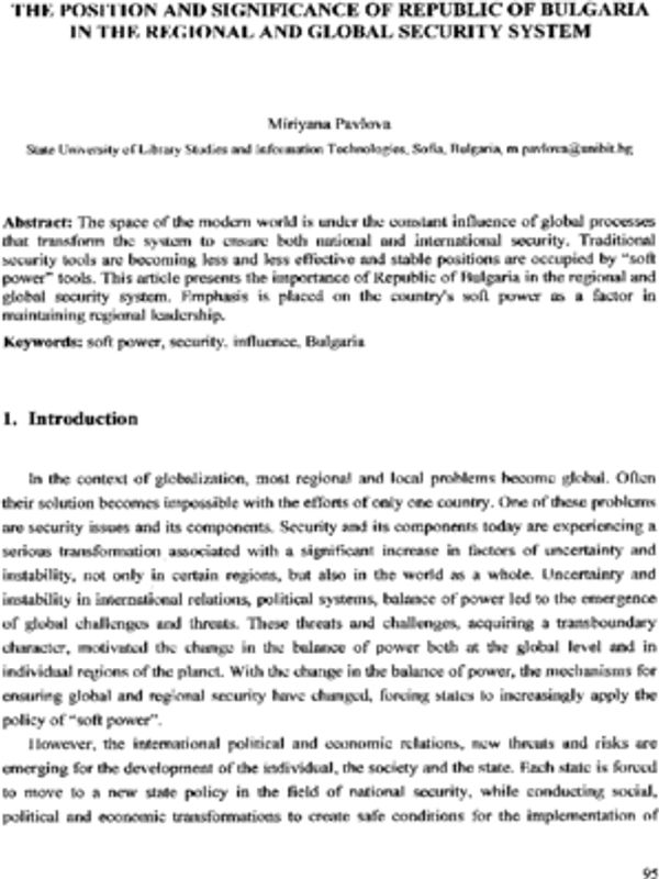 The position and significance of Republic of Bulgaria in the regional and global security system