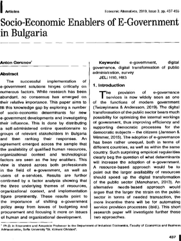 Socio-Economic Enablers of E-Government in Bulgaria