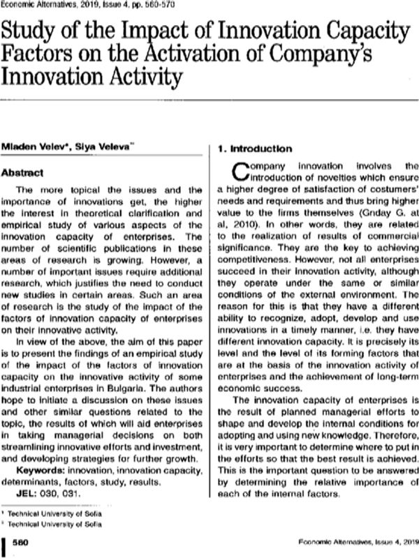 Study of the Impact of Innovation Capacity Factors on the Activation of Company’s Innovation Activity