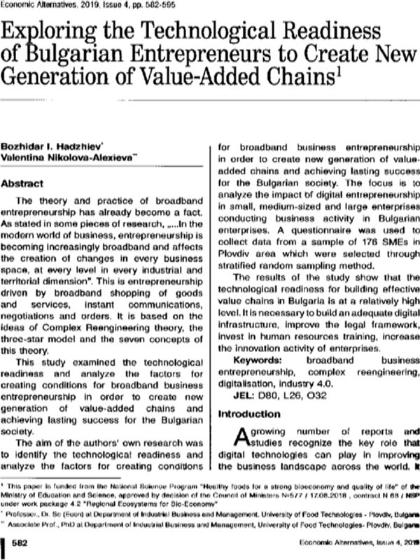 Exploring the Technological Readiness of Bulgarian Entrepreneurs to Create New Generation of Value-Added Chains