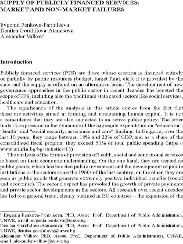 Supply of Publicly Financed Services: Market and Non-Market Failures