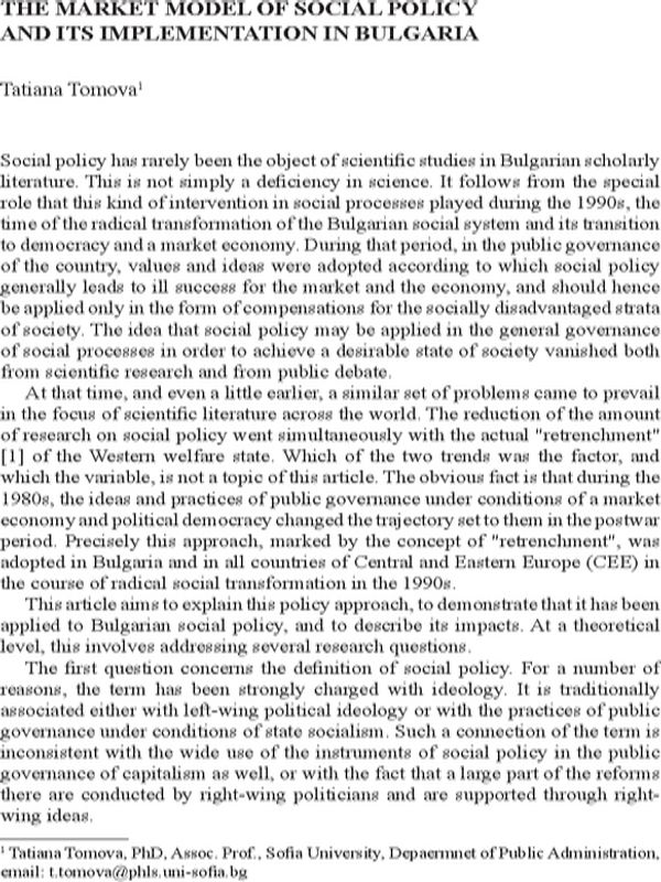 The Market Model of Social Policy and Its Implementation in Bulgaria