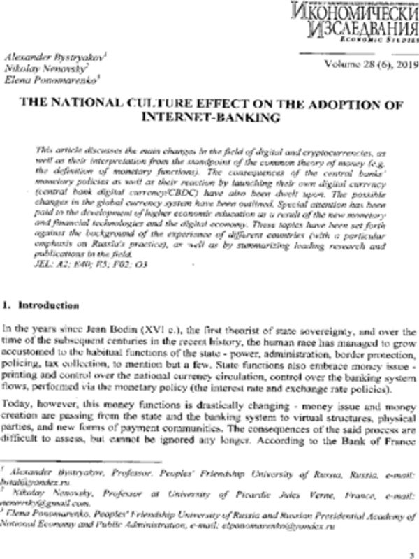 The National Culture Effect on the Adoption of Internet-Banking
