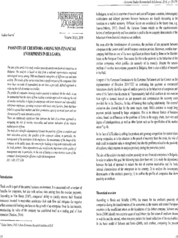 Passivity of Creditors among Non-Financial Enterprises in Bulgaria