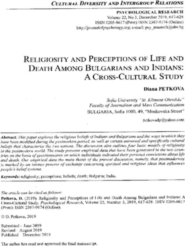 Religiosity and Perceptions of Life and Death Among Bulgarians and Indians: A Cross-Cultural Study