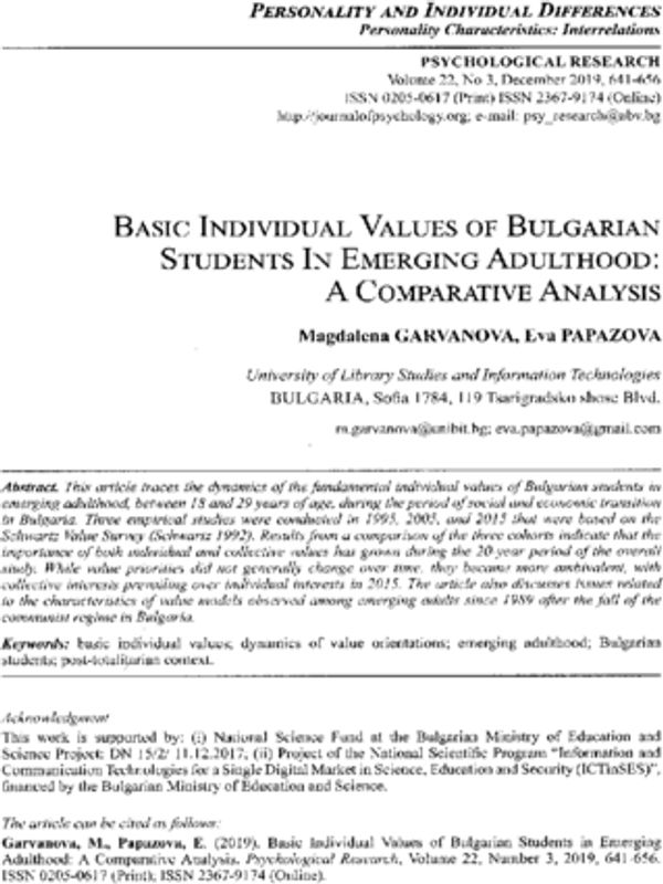 Basic Individual Values of Bulgarian Students in Emerging Adulthood: A Comparative Analysis
