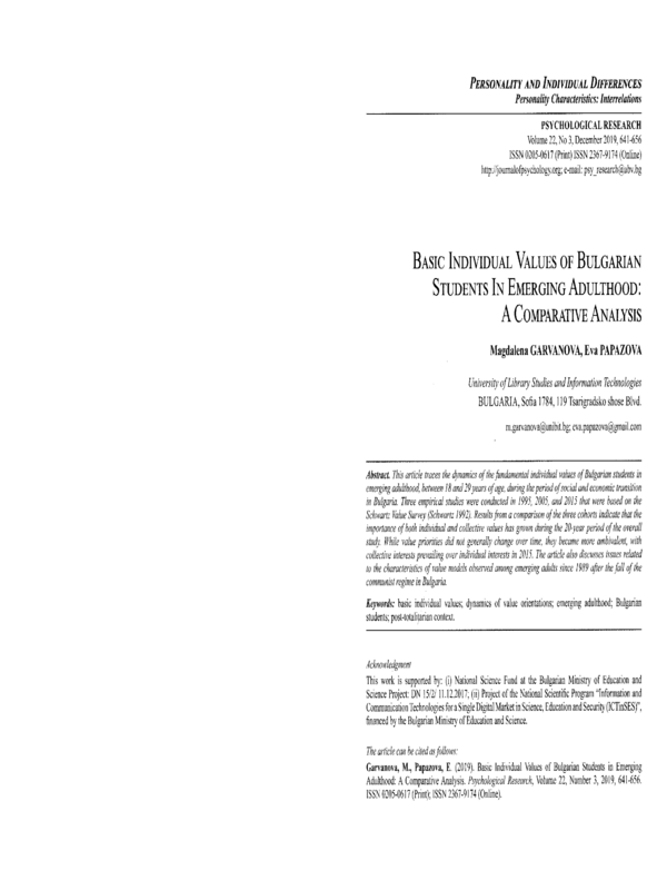 Basic Individual Values of Bulgarian Students in Emerging Adulthood: A Comparative Analysis