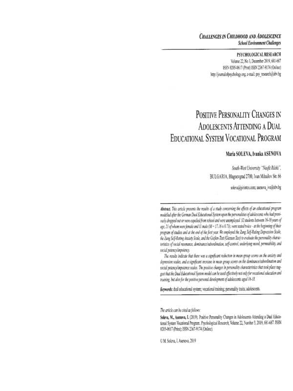 Positive Personality Changes in Adolescents Attending a Dual Educational System Vocational Program