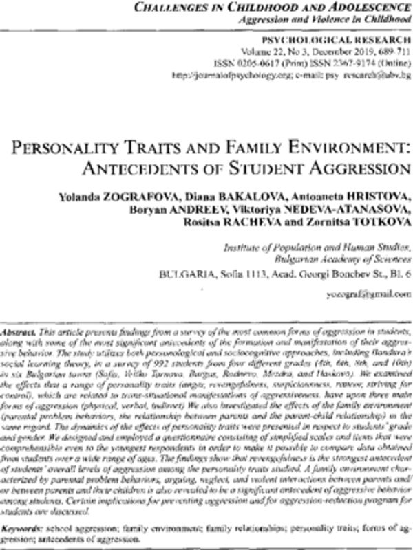 Personality Traits and Family Environment: Antecedents of Student Aggression
